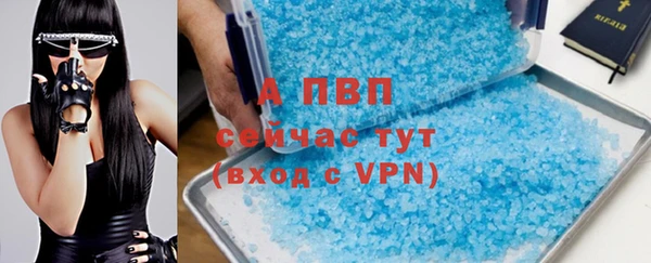 гашиш Киреевск