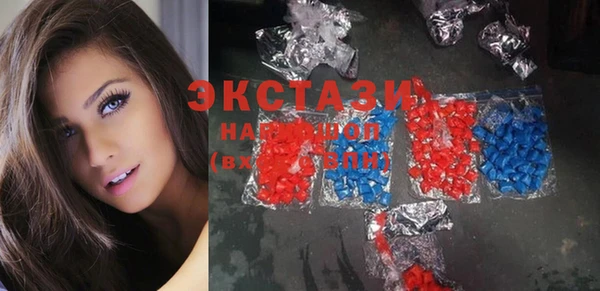 гашиш Киреевск